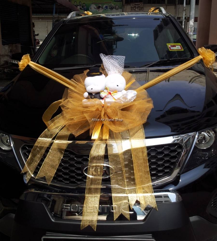 Car deco shop